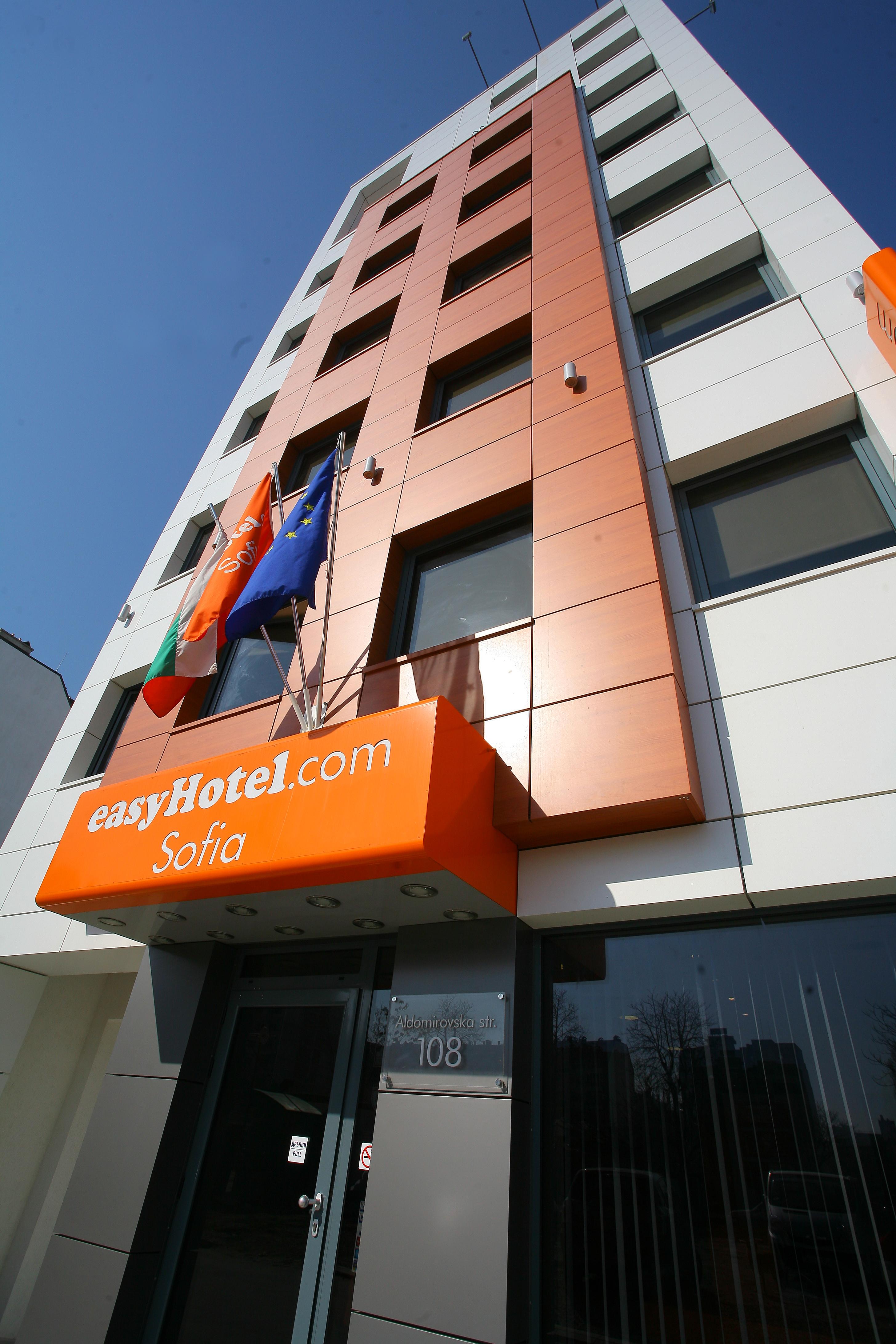 Easyhotel Sofia Exterior photo